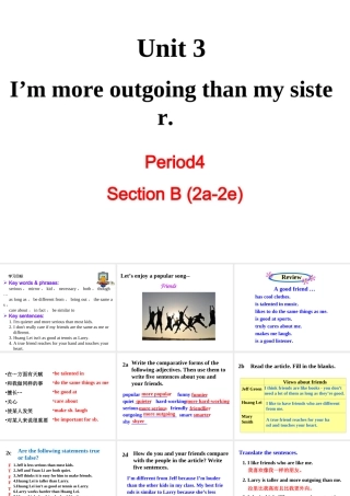 （成都专版）秋八年级英语上册 Unit 3 I’m more outgoing than my sister Section B（2a-2e）教学课件 （新版）人教新目标版-（新版）人教新目标版初中八年级上册英语课件
