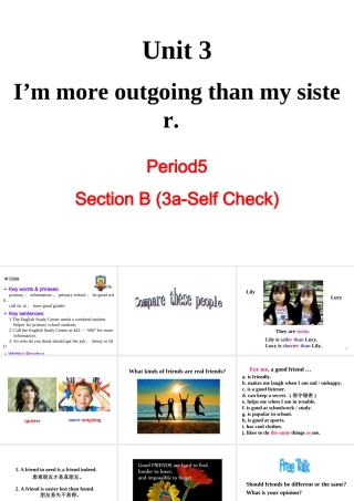 （成都专版）秋八年级英语上册 Unit 3 I’m more outgoing than my sister Section B（3a-Self Check）教学课件 （新版）人教新目标版-（新版）人教新目标版初中八年级上册英语课件