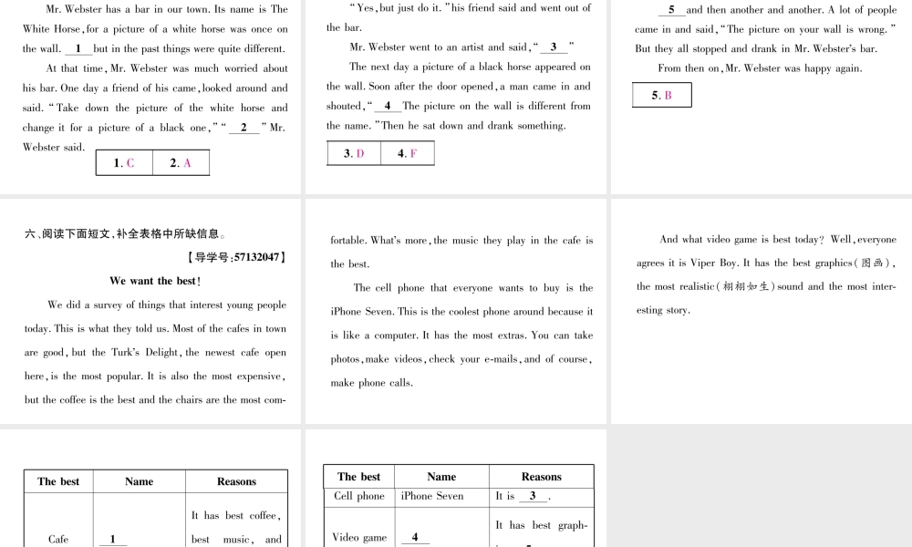 （成都专版）秋八年级英语上册 Unit 4 What’s the best movie theater Section B（3a-Self Check）作业课件 （新版）人教新目标版-（新版）人教新目标版初中八年级上册英语课件