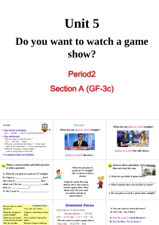 （成都专版）秋八年级英语上册 Unit 5 Do you want to watch a game show Section A（Grammar Focus-3c）教学课件 （新版）人教新目标版-（新版）人教新目标版初中八年级上册英语课件