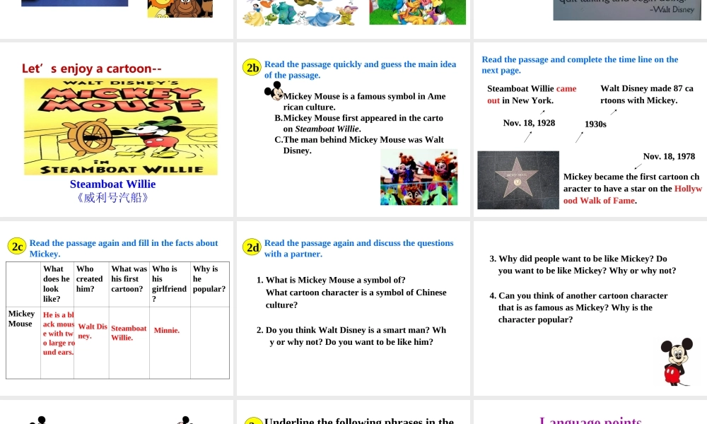 （成都专版）秋八年级英语上册 Unit 5 Do you want to watch a game show Section B（2a-2e）教学课件 （新版）人教新目标版-（新版）人教新目标版初中八年级上册英语课件