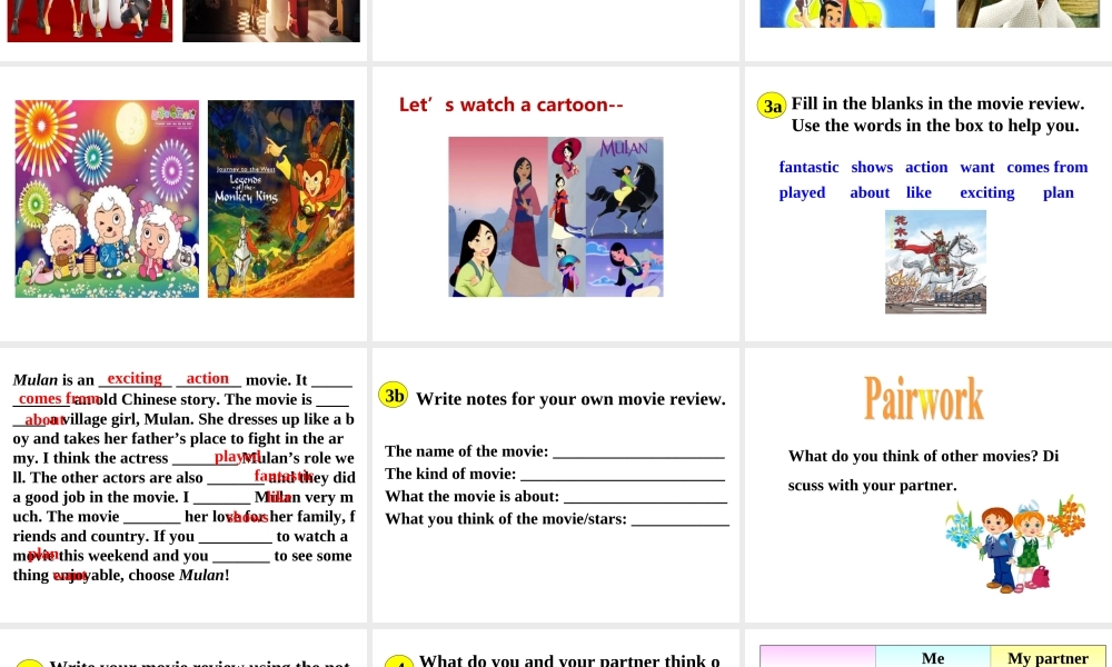 （成都专版）秋八年级英语上册 Unit 5 Do you want to watch a game show Section B（3a-Self Check）教学课件 （新版）人教新目标版-（新版）人教新目标版初中八年级上册英语课件