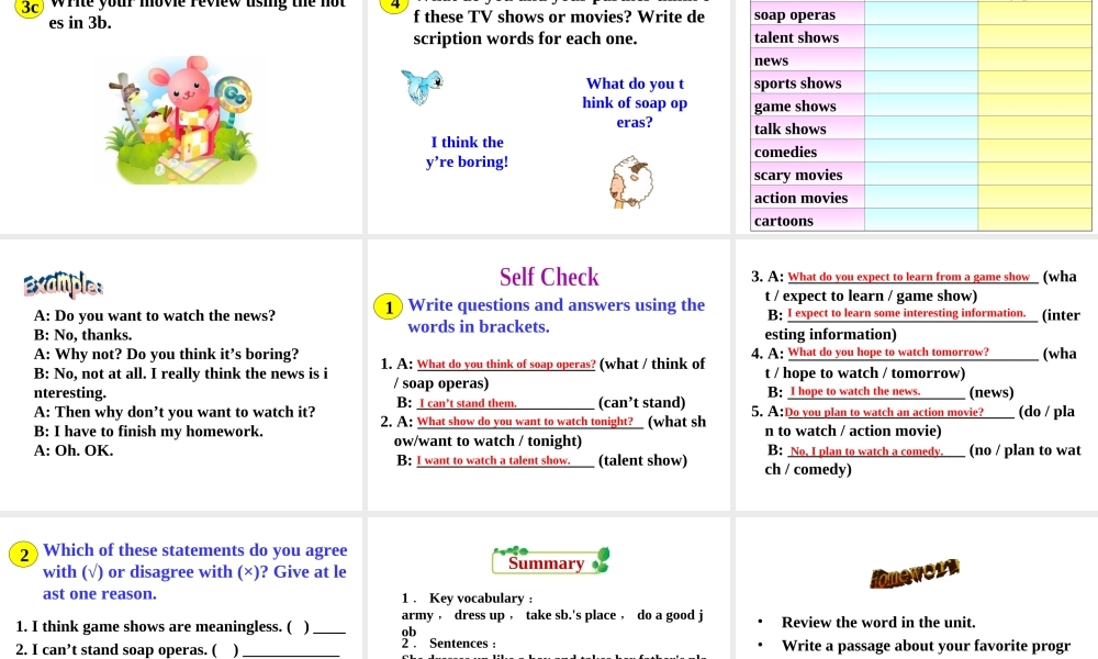 （成都专版）秋八年级英语上册 Unit 5 Do you want to watch a game show Section B（3a-Self Check）教学课件 （新版）人教新目标版-（新版）人教新目标版初中八年级上册英语课件