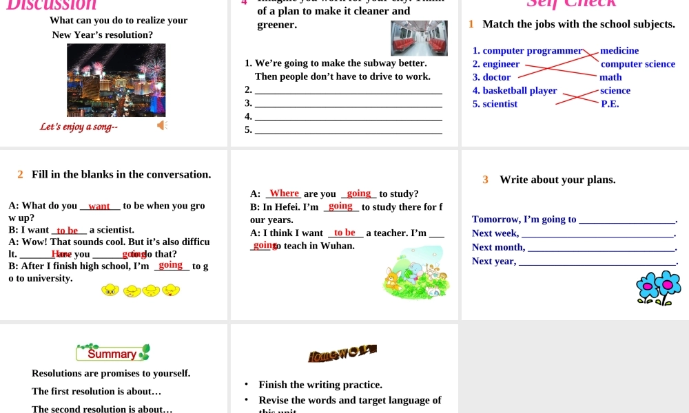 （成都专版）秋八年级英语上册 Unit 6 I’m going to study computer science Section B（3a-Self Check）教学课件 （新版）人教新目标版-（新版）人教新目标版初中八年级上册英语课件