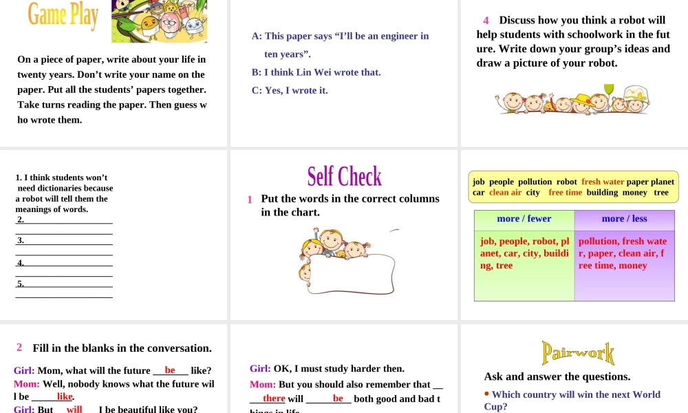 （成都专版）秋八年级英语上册 Unit 7 Will people have robots Section B（3a-Self Check）教学课件 （新版）人教新目标版-（新版）人教新目标版初中八年级上册英语课件