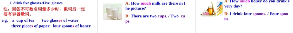 （成都专版）秋八年级英语上册 Unit 8 How do you make a banana milk shake Section A（Grammar Focus-3c）教学课件 （新版）人教新目标版-（新版）人教新目标版初中八年级上册英语课件