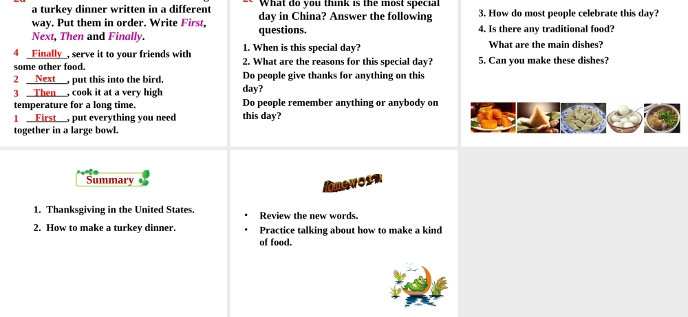 （成都专版）秋八年级英语上册 Unit 8 How do you make a banana milk shake Section B（2a-2e）教学课件 （新版）人教新目标版-（新版）人教新目标版初中八年级上册英语课件