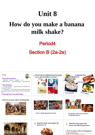 （成都专版）秋八年级英语上册 Unit 8 How do you make a banana milk shake Section B（2a-2e）教学课件 （新版）人教新目标版-（新版）人教新目标版初中八年级上册英语课件