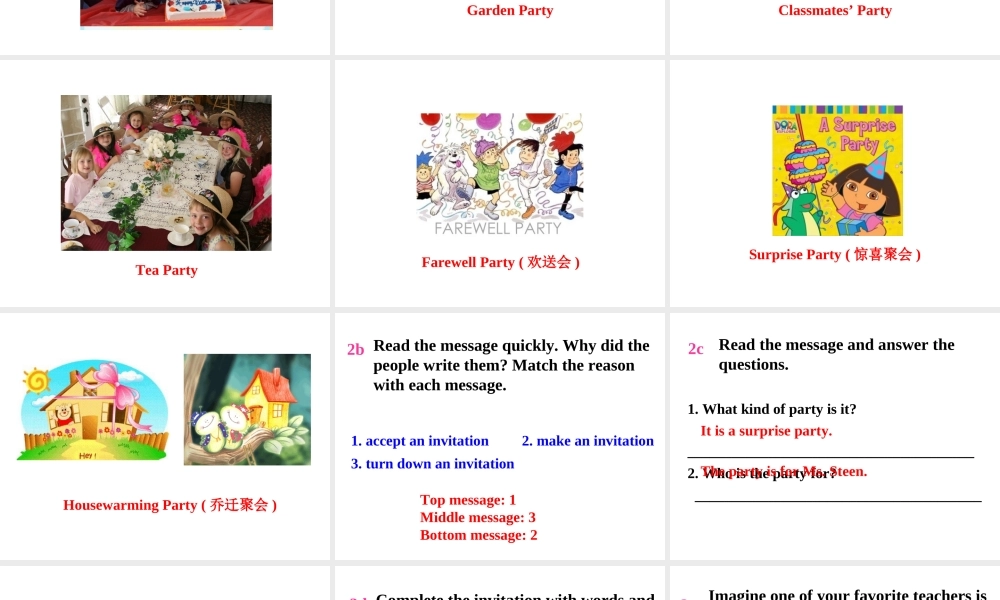 （成都专版）秋八年级英语上册 Unit 9 Can you come to my party Section B（2a-2e）教学课件 （新版）人教新目标版-（新版）人教新目标版初中八年级上册英语课件