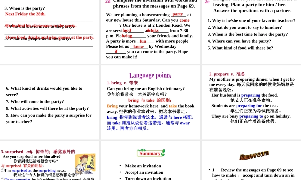 （成都专版）秋八年级英语上册 Unit 9 Can you come to my party Section B（2a-2e）教学课件 （新版）人教新目标版-（新版）人教新目标版初中八年级上册英语课件