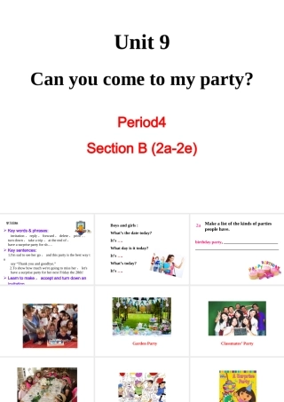 （成都专版）秋八年级英语上册 Unit 9 Can you come to my party Section B（2a-2e）教学课件 （新版）人教新目标版-（新版）人教新目标版初中八年级上册英语课件