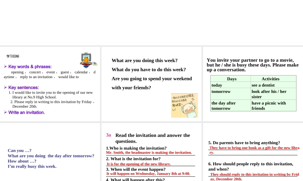 （成都专版）秋八年级英语上册 Unit 9 Can you come to my party Section B（3a-Self Check）教学课件 （新版）人教新目标版-（新版）人教新目标版初中八年级上册英语课件