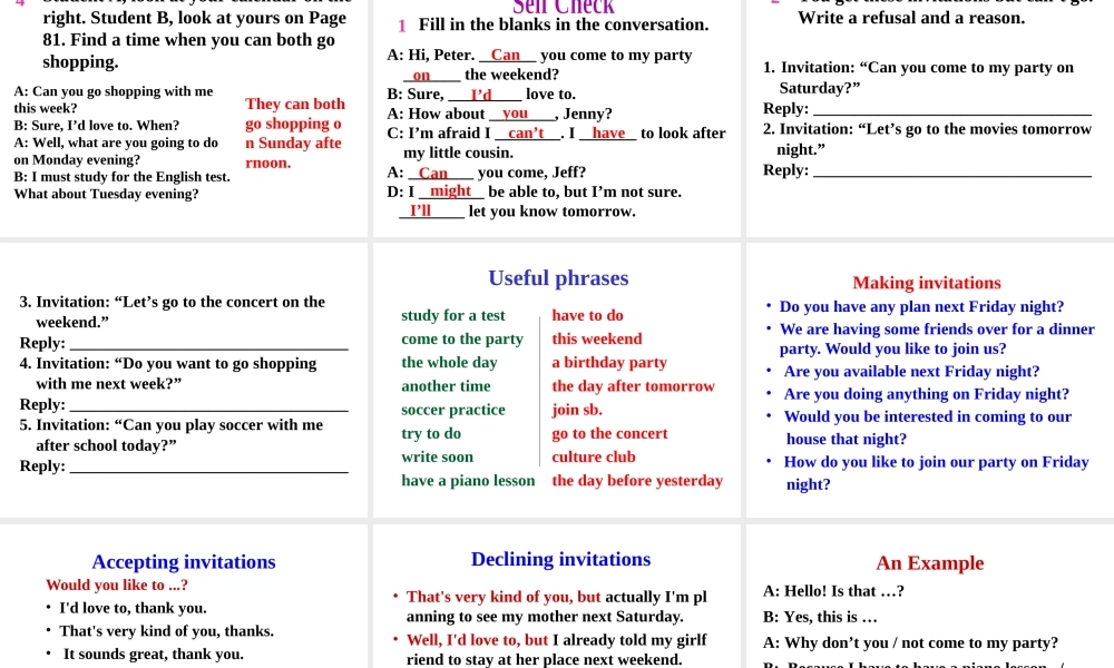（成都专版）秋八年级英语上册 Unit 9 Can you come to my party Section B（3a-Self Check）教学课件 （新版）人教新目标版-（新版）人教新目标版初中八年级上册英语课件