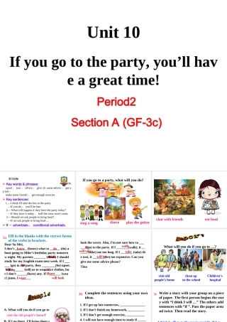 （成都专版）秋八年级英语上册 Unit 10 If you go to the party  you’ll have a great time Section A（Grammar Focus-3c）教学课件 （新版）人教新目标版-（新版）人教新目标版初中八年级上册英语课件