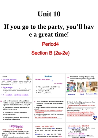 （成都专版）秋八年级英语上册 Unit 10 If you go to the party  you’ll have a great time Section B（2a-2e）教学课件 （新版）人教新目标版-（新版）人教新目标版初中八年级上册英语课件