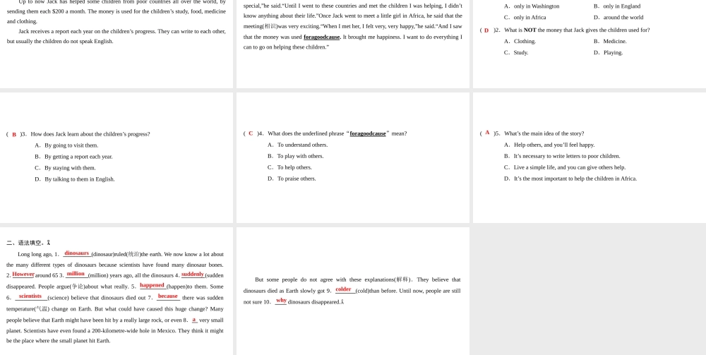 （广州沈阳通用）八年级英语上册 Module 1 Amazing things Unit 1 Encyclopaedias（第5课时）写作课件 牛津深圳版-牛津深圳版初中八年级上册英语课件