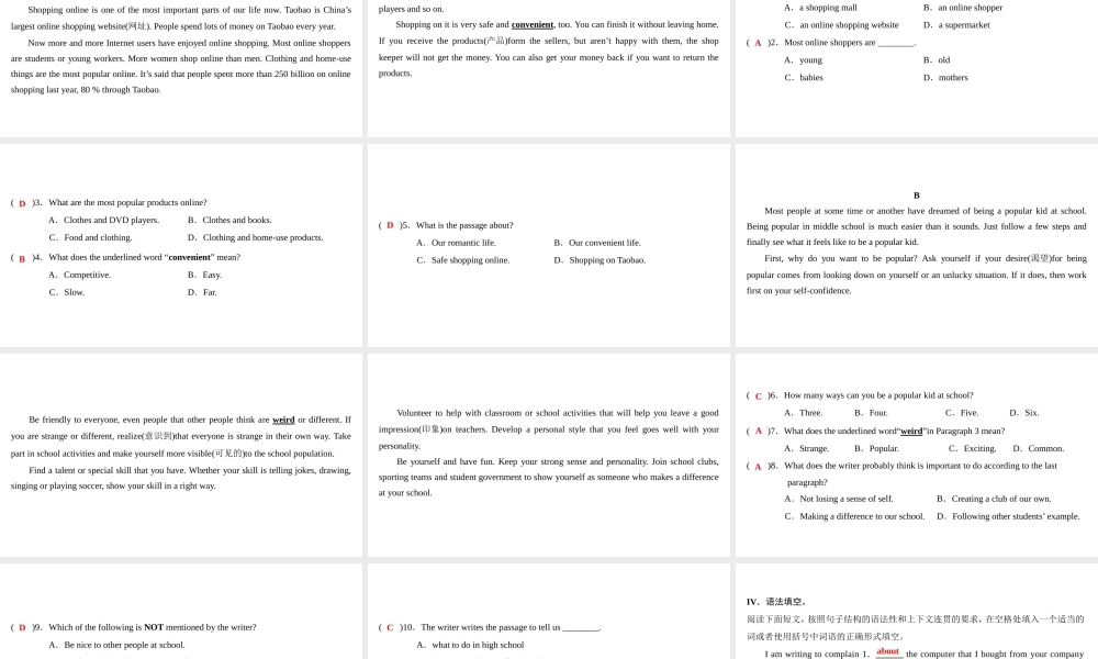 （广州沈阳通用）八年级英语上册 Module 2 Science and technology Unit 3 Computers（第6课时）综合提升课件 牛津深圳版-牛津深圳版初中八年级上册英语课件