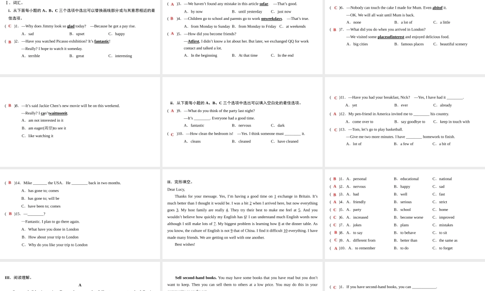 （广州沈阳通用）八年级英语上册 Module 3 Culture and history Unit 5 Educational exchanges（第6课时）综合提升课件 牛津深圳版-牛津深圳版初中八年级上册英语课件