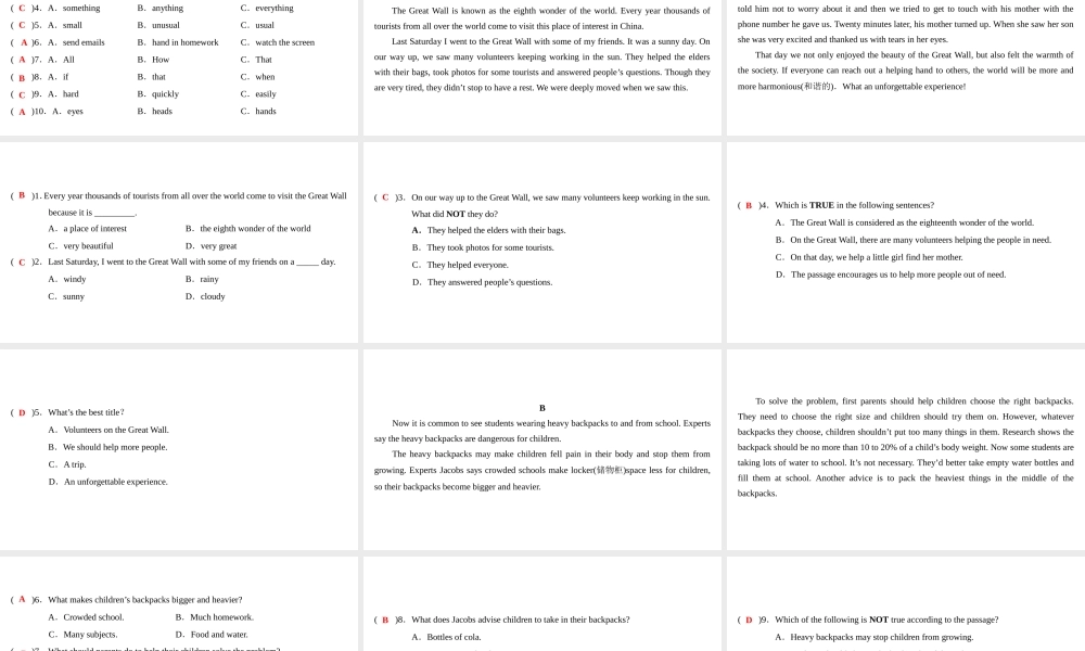 （广州沈阳通用）八年级英语上册 Module 4 School life Unit 8 English Week（第6课时）综合提升课件 牛津深圳版-牛津深圳版初中八年级上册英语课件