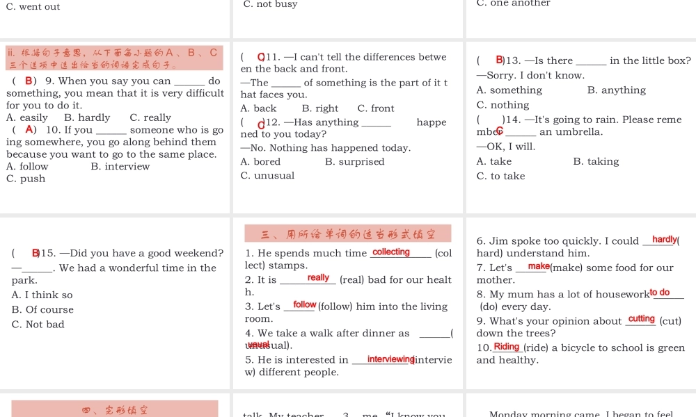 （广州沈阳通用）秋七年级英语上册 Module 4 Unit 8 Collecting Things（课后作业）课件 牛津深圳版-牛津深圳版初中七年级上册英语课件