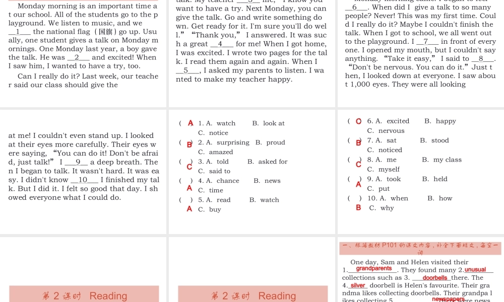 （广州沈阳通用）秋七年级英语上册 Module 4 Unit 8 Collecting Things（课后作业）课件 牛津深圳版-牛津深圳版初中七年级上册英语课件