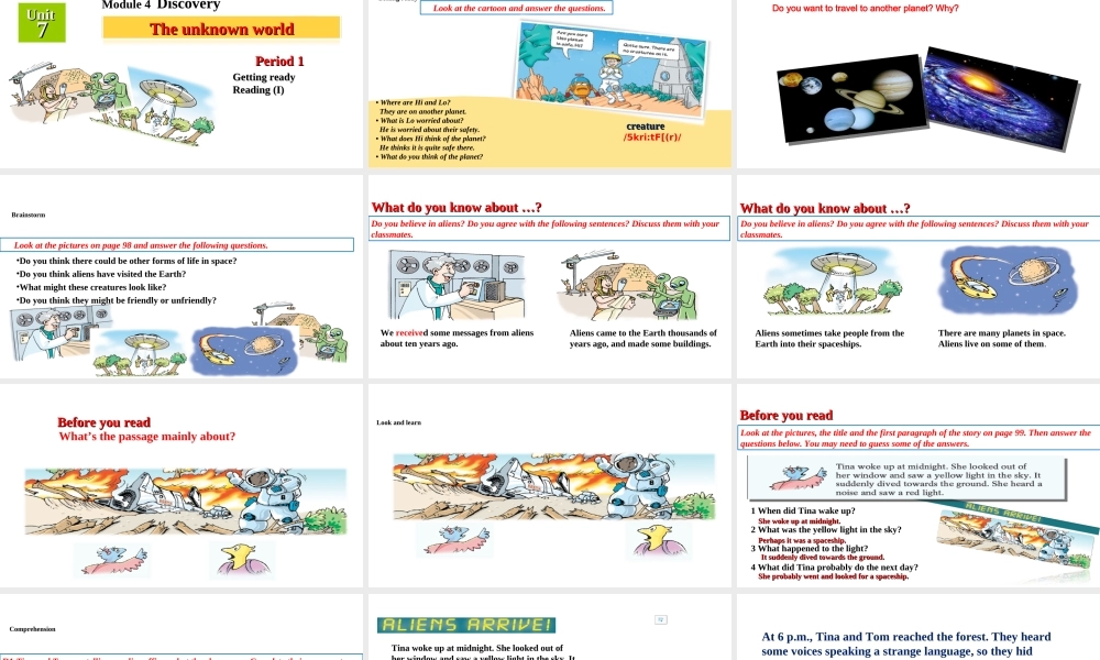 （广州沈阳通用）八年级英语下册 Module 4 Discovery Unit 7 The unknown world课件 牛津深圳版-牛津深圳版初中八年级下册英语课件