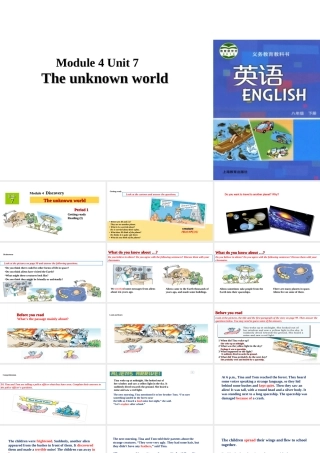 （广州沈阳通用）八年级英语下册 Module 4 Discovery Unit 7 The unknown world课件 牛津深圳版-牛津深圳版初中八年级下册英语课件