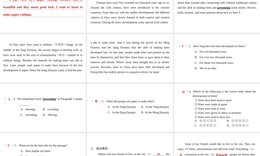 （广州沈阳通用）八年级英语下册 Unit 3 Traditional skills（第5课时）写作课件 牛津深圳版-牛津深圳版初中八年级下册英语课件