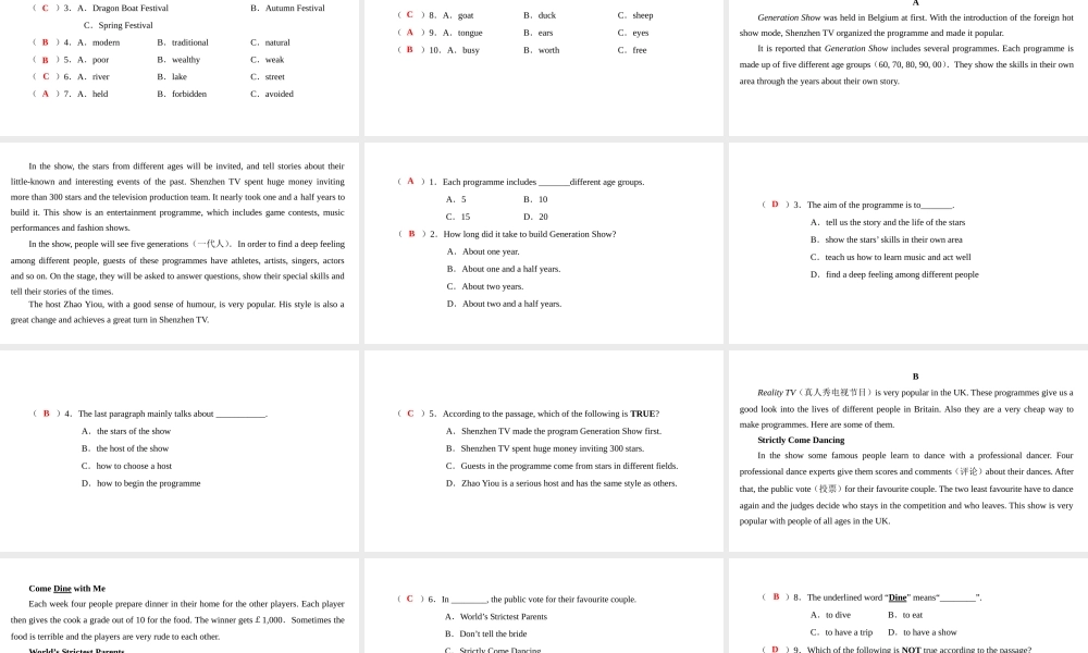 （广州沈阳通用）九年级英语上册 Module 3 Leisure time Unit 5 Action（第4课时）作文讲解与指导课件 牛津深圳版-牛津深圳版初中九年级上册英语课件