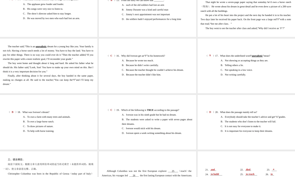 （广州沈阳通用）九年级英语下册 Module 1 Explorations and exchanges Unit 1 Great explorations（第6课时）巩固与提升课件 牛津深圳版-牛津深圳版初中九年级下册英语课件