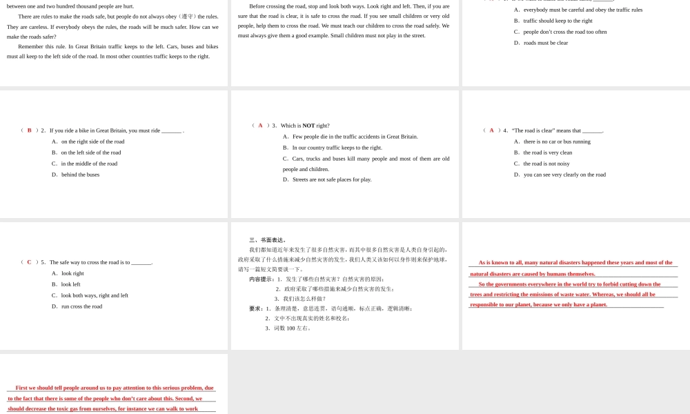 （广州沈阳通用）九年级英语下册 Module 2 Environmental problems Unit 4 Natural disasters（第4课时）作文讲解与指导课件 牛津深圳版-牛津深圳版初中九年级下册英语课件