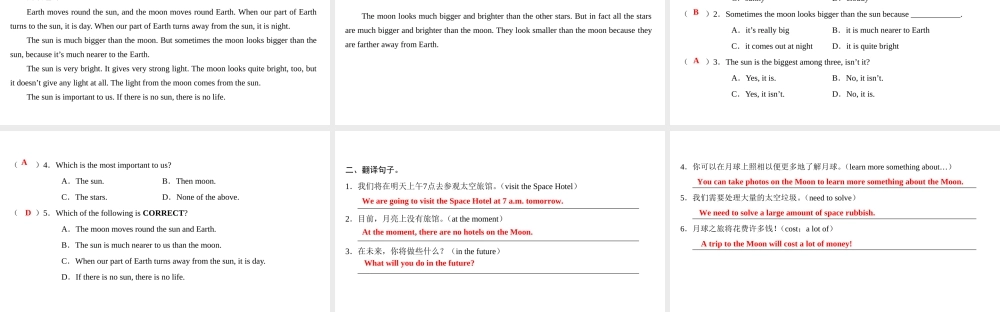 （广州沈阳通用）七年级英语上册 Module 3 Travels Unit 5 Visiting the moon（第5课时）写作课件 牛津深圳版-牛津深圳版初中七年级上册英语课件