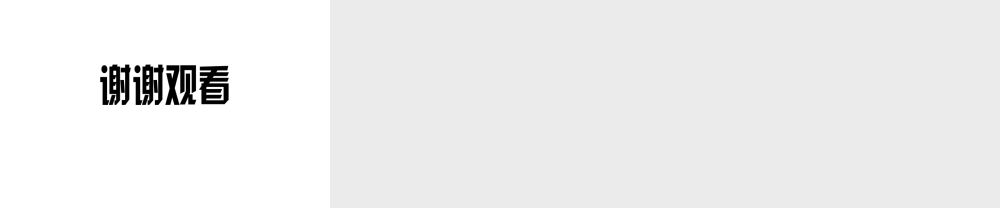 （广西专用）中考数学一轮新优化复习 第一部分 教材同步复习 第五章 四边形 第22讲 多边形与平行四边形课件-人教级全册数学课件