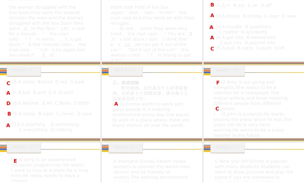 （新课标）广东省中考英语总复习 周末作业（六）课件 人教新目标版-人教新目标版初中九年级全册英语课件
