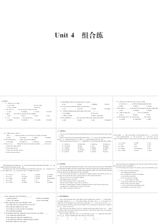（武汉专版）秋八年级英语上册 Unit 4 What’s the best movie theater组合练课件（新版）人教新目标版-（新版）人教新目标版初中八年级上册英语课件