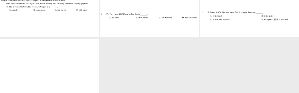 （武汉专版）秋八年级英语上册 Unit 5 Do you want to watch a game show第三课时习题课件（新版）人教新目标版-（新版）人教新目标版初中八年级上册英语课件