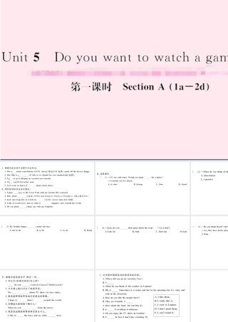 （武汉专版）秋八年级英语上册 Unit 5 Do you want to watch a game show第一课时习题课件（新版）人教新目标版-（新版）人教新目标版初中八年级上册英语课件