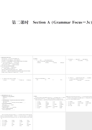 （武汉专版）秋八年级英语上册 Unit 7 Will people have robots第二课时习题课件（新版）人教新目标版-（新版）人教新目标版初中八年级上册英语课件