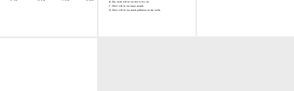 （武汉专版）秋八年级英语上册 Unit 7 Will people have robots第三课时习题课件（新版）人教新目标版-（新版）人教新目标版初中八年级上册英语课件