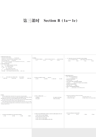 （武汉专版）秋八年级英语上册 Unit 7 Will people have robots第三课时习题课件（新版）人教新目标版-（新版）人教新目标版初中八年级上册英语课件