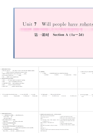 （武汉专版）秋八年级英语上册 Unit 7 Will people have robots第一课时习题课件（新版）人教新目标版-（新版）人教新目标版初中八年级上册英语课件