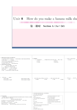 （武汉专版）秋八年级英语上册 Unit 8 How do you make a banana milk shake第一课时习题课件（新版）人教新目标版-（新版）人教新目标版初中八年级上册英语课件