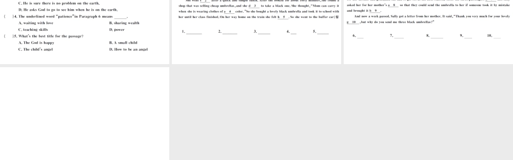 （武汉专版）秋八年级英语上册 Unit 8 How do you make a banana milk shake组合练课件（新版）人教新目标版-（新版）人教新目标版初中八年级上册英语课件