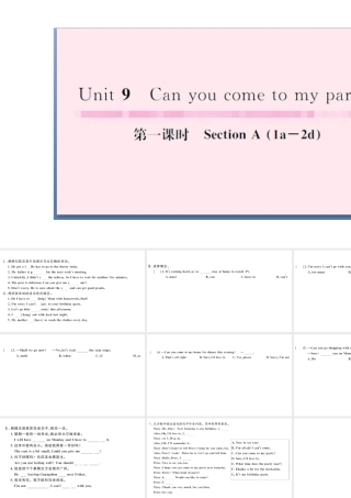 （武汉专版）秋八年级英语上册 Unit 9 Can you come to my party第一课时习题课件（新版）人教新目标版-（新版）人教新目标版初中八年级上册英语课件