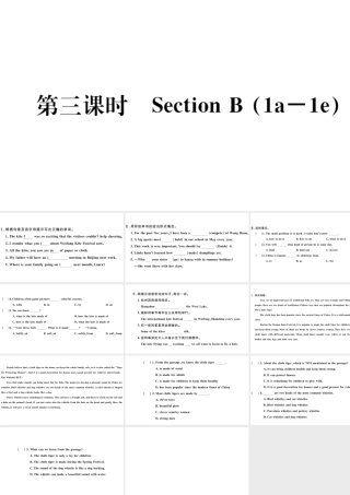 （武汉专版）秋九年级英语全册 Unit 5 What are the shirts made of第三课时习题课件（新版）人教新目标版-（新版）人教新目标版初中九年级全册英语课件