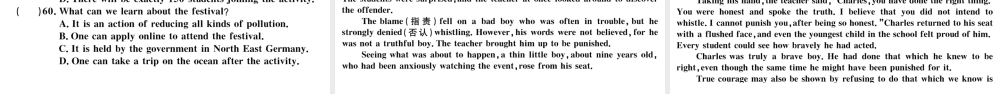 （武汉专版）秋九年级英语全册 Unit 7 Teenagers should be allowed to choose their own clothes单元检测卷课件（新版）人教新目标版-（新版）人教新目标版初中九年级全册英语课件