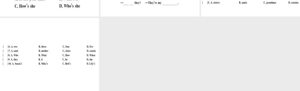 （武汉专版）秋七年级英语上册 Unit 2 This is my sister（第2课时）习题课件 （新版）人教新目标版-（新版）人教新目标版初中七年级上册英语课件