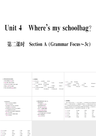 （武汉专版）秋七年级英语上册 Unit 4 Where’s my schoolbag（第2课时）习题课件 （新版）人教新目标版-（新版）人教新目标版初中七年级上册英语课件