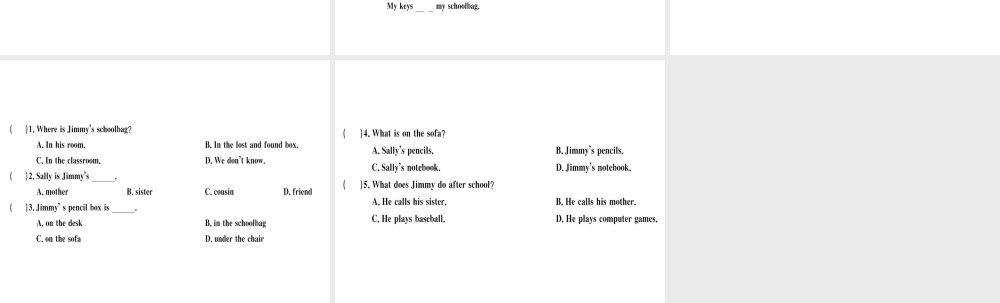 （武汉专版）秋七年级英语上册 Unit 4 Where’s my schoolbag（第3课时）习题课件 （新版）人教新目标版-（新版）人教新目标版初中七年级上册英语课件