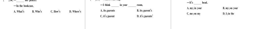 （武汉专版）秋七年级英语上册 Unit 4 Where’s my schoolbag检测卷习题课件 （新版）人教新目标版-（新版）人教新目标版初中七年级上册英语课件